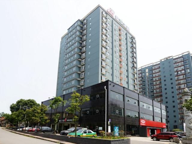 Jinjiang Inn Xianning Yinquan Avenue Hot Spring Hotel Zewnętrze zdjęcie