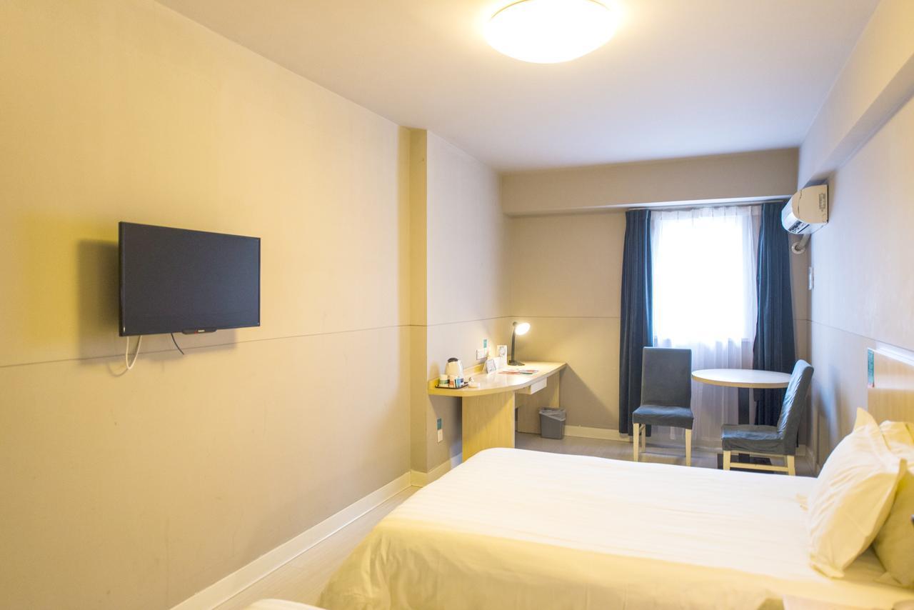 Jinjiang Inn Xianning Yinquan Avenue Hot Spring Hotel Zewnętrze zdjęcie