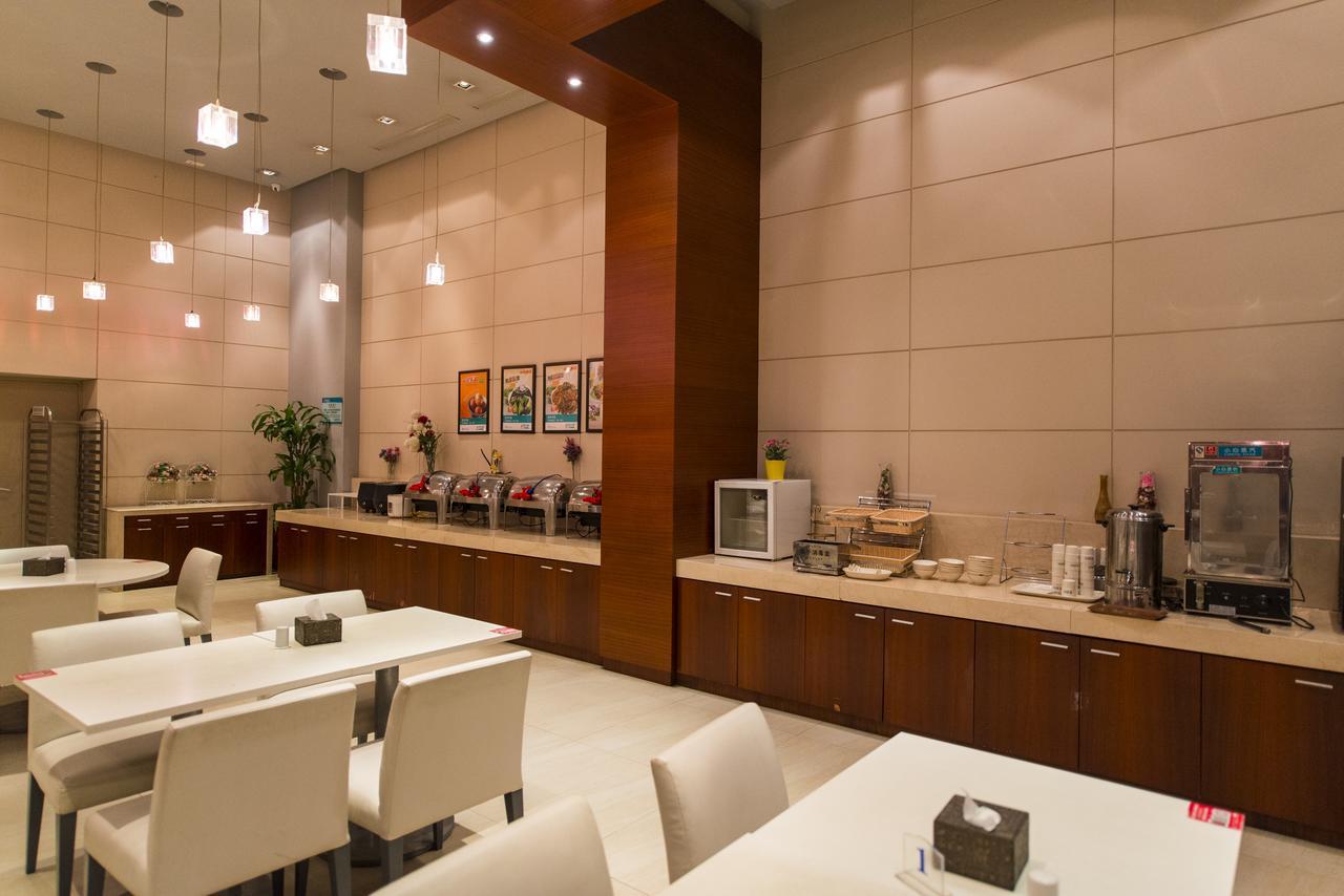 Jinjiang Inn Xianning Yinquan Avenue Hot Spring Hotel Zewnętrze zdjęcie
