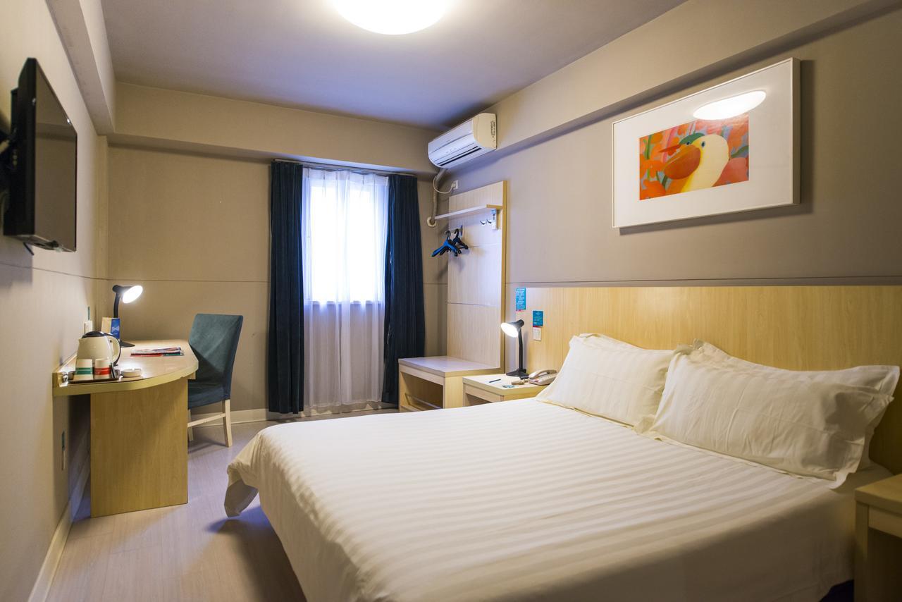 Jinjiang Inn Xianning Yinquan Avenue Hot Spring Hotel Zewnętrze zdjęcie