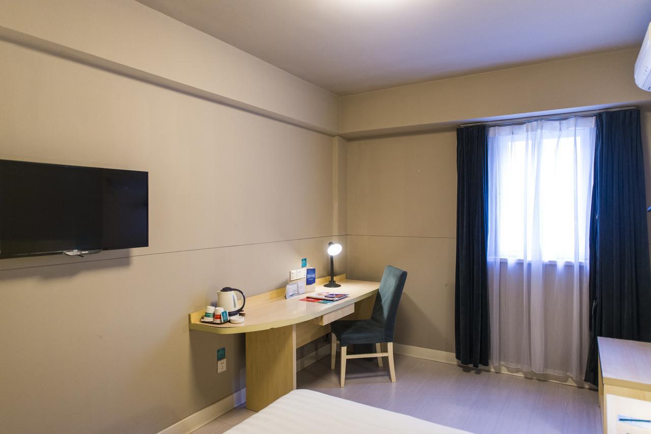 Jinjiang Inn Xianning Yinquan Avenue Hot Spring Hotel Zewnętrze zdjęcie