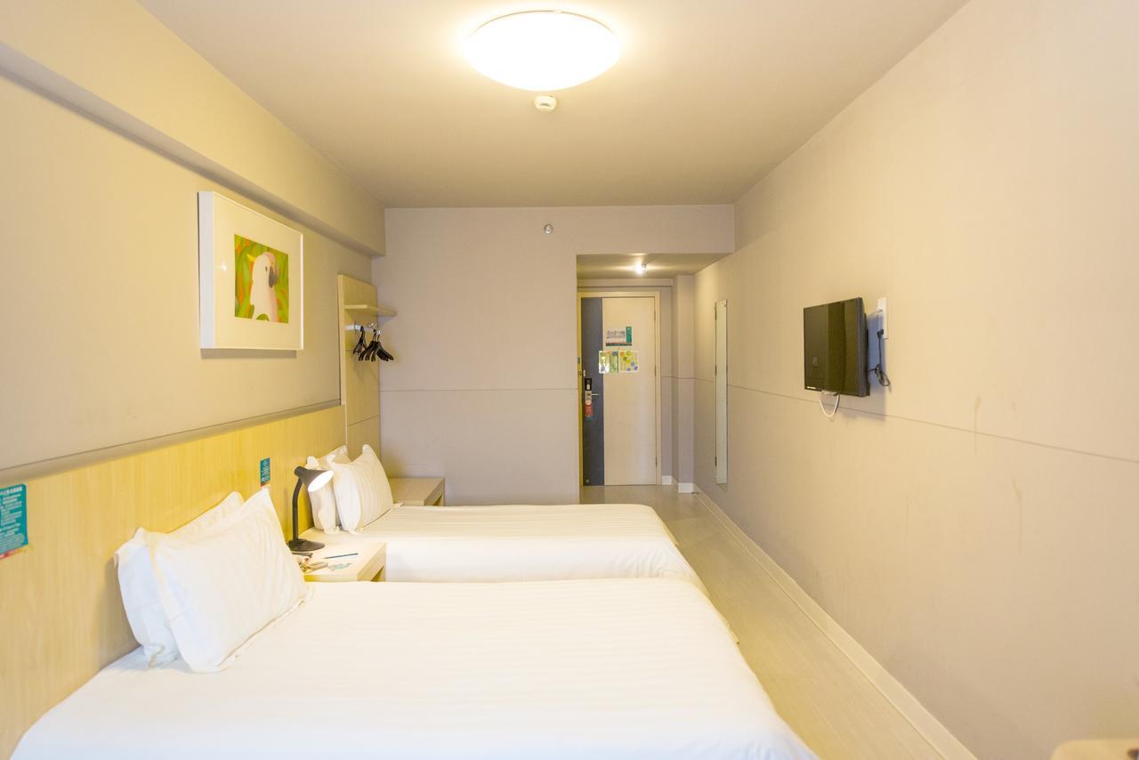 Jinjiang Inn Xianning Yinquan Avenue Hot Spring Hotel Zewnętrze zdjęcie